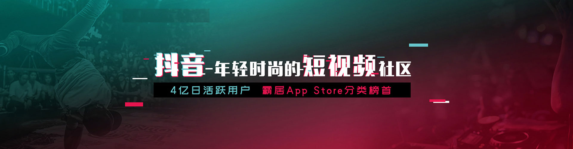 临潼渠道开户返点