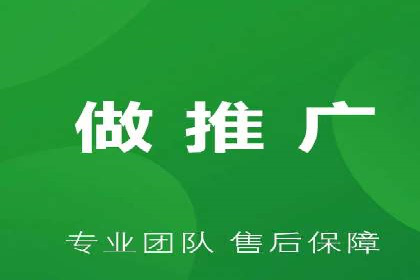 某公司通过SEM代运营托管公司实现业绩持续增长的秘诀
