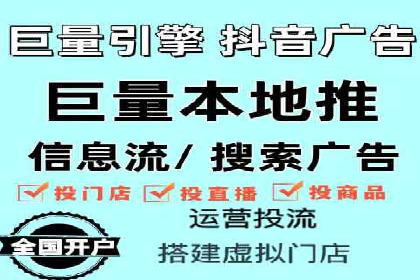 SEM服务助力中小企业案例分析